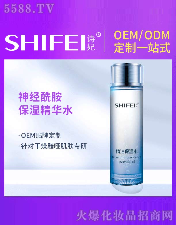 �V��Ԋ������Ƽ����޹�˾��Ԋ����(j��ng)���������Aˮ