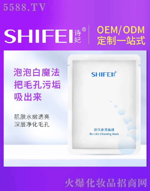 �V��Ԋ������Ƽ����޹�˾��Ԋ�������坍��Ĥ