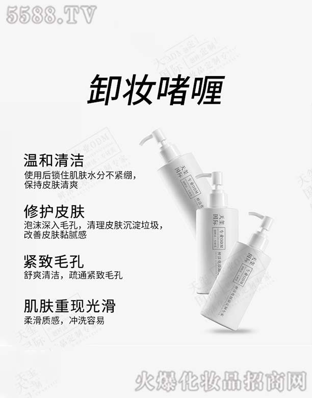 �V����t����Ƽ����޹�˾��ж�y��଴��ӹ�