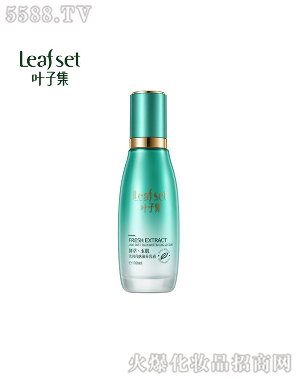 �Ϻ��R�����yƷ���޹�˾���r�͡����᝙(r��n)���w���B(y��ng)��Һ