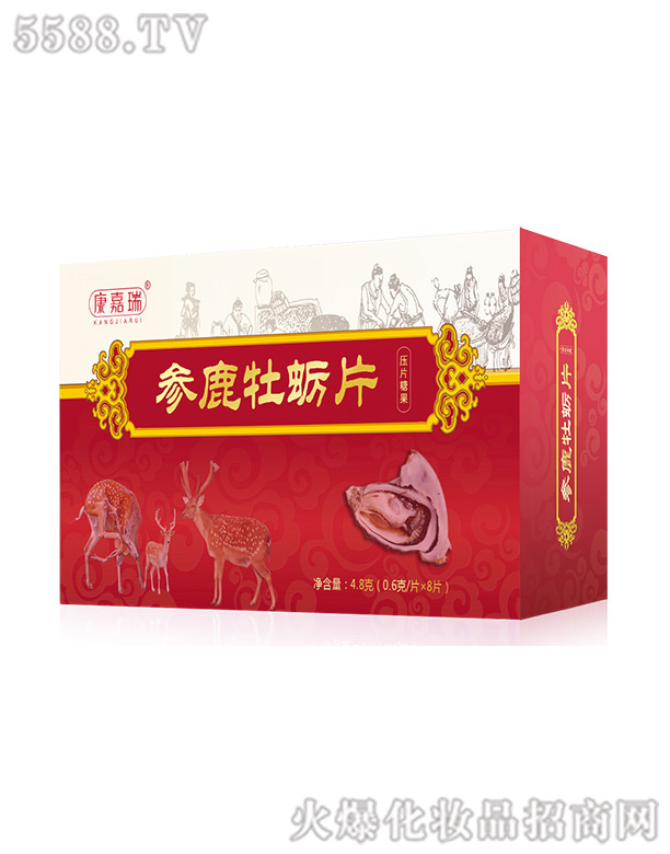 ������������Ƽ����޹�˾����¹ĵϠƬ