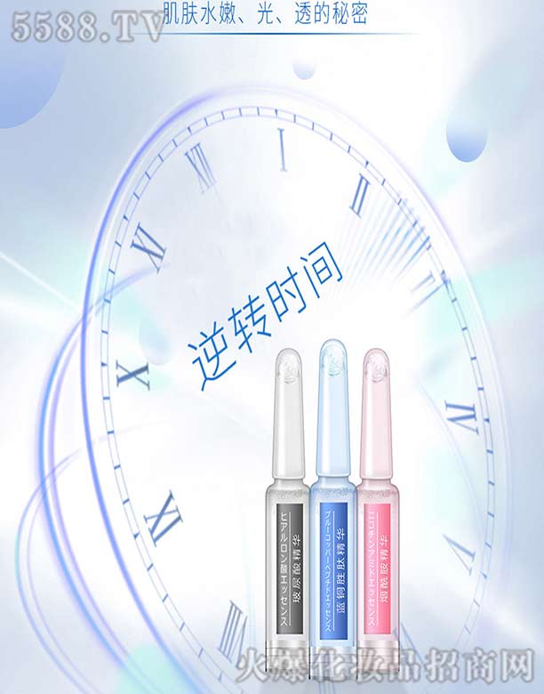 �V��Ԋ(sh��)������Ƽ����޹�˾��Ԋ(sh��)����ƿ���A