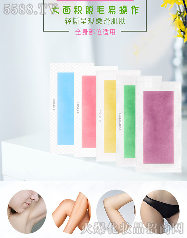 �V��Ԋ(sh��)������Ƽ����޹�˾��Ԋ(sh��)��ÓëϞ����Ƭ�b