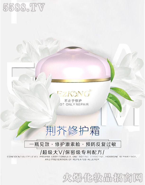 �V���t(y��)֪�����yƷ���޹�˾���t(y��)֪���G�����o(h��)˪