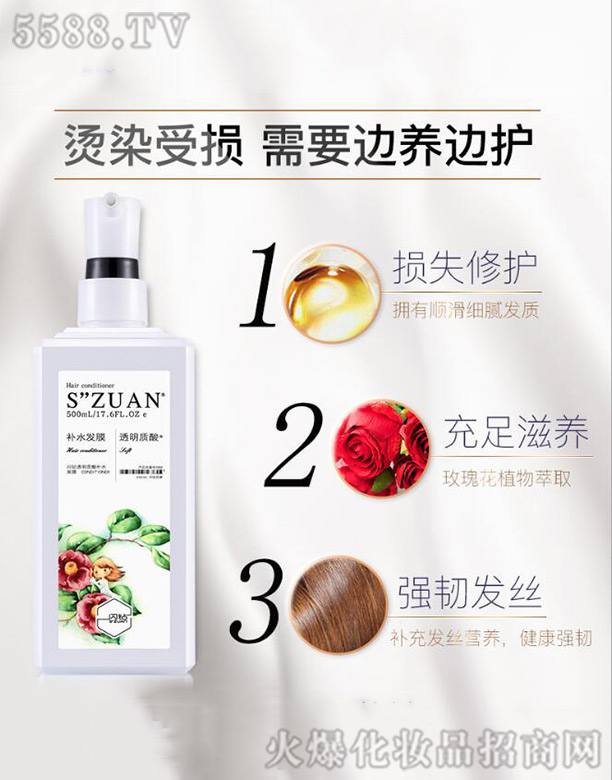 �V�|��������Ƽ����޹�˾���W�@͸���|(zh��)���a(b��)ˮ�l(f��)Ĥ