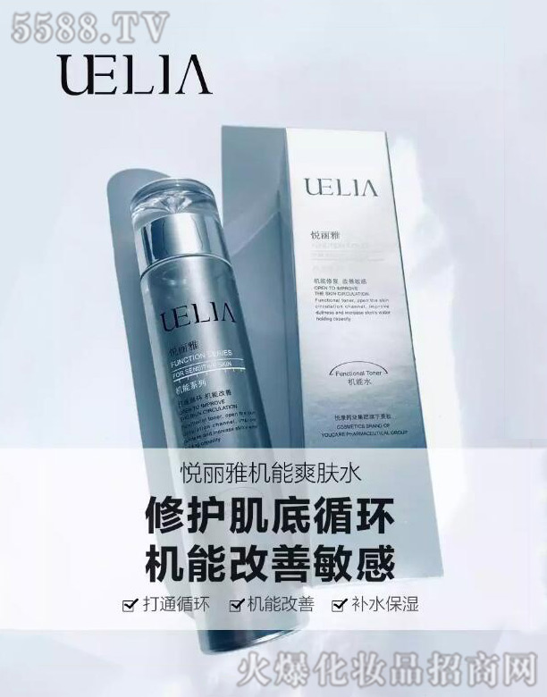 �����W���������Q(m��o)���޹�˾�������řC��ˮ