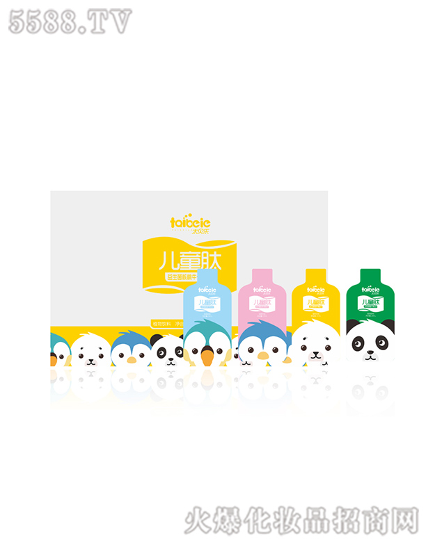 ɽ�|ޱޱ������Ƽ����޹�˾����ͯ������������ţ����