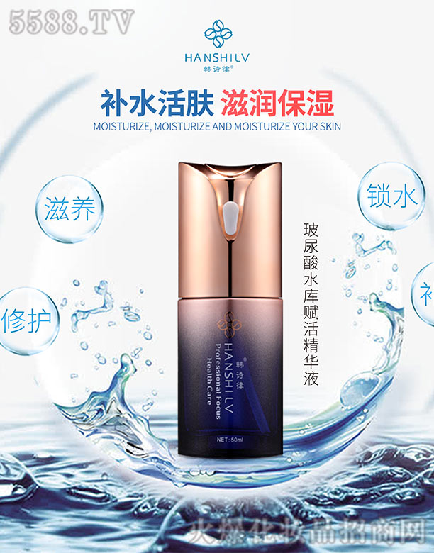 �V����������Ƽ����޹�˾���nԊ�ɲ�����ˮ���x��AҺ