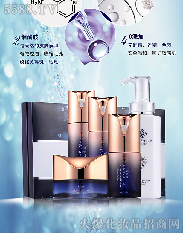 �V����������Ƽ����޹�˾���nԊ�ɟ��������wϵ��