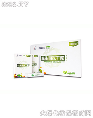 �����B(y��ng)��(j��ng)���t(y��)ˎ�Ƽ����޹�˾���B(y��ng)��(j��ng)�Ã��ɷ�