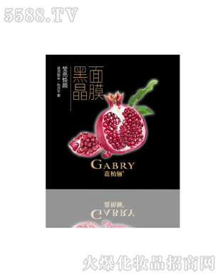 �ΰؼу����yƷ(����)���޹�˾���ھ���Ĥ