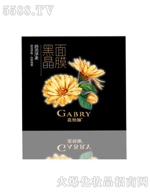 �ΰؼу����yƷ(����)���޹�˾���杙����ھ���Ĥ