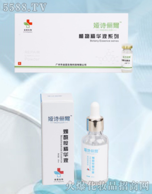 �V���н�������Ƽ����޹�˾���IԊ�����a(ch��n)Ʒ