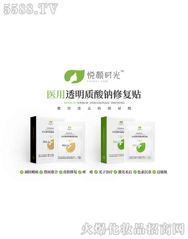 �����I�����Ƽ��l(f��)չ���޹�˾����r(sh��)��͸���|(zh��)���c�ޏ�(f��)�N