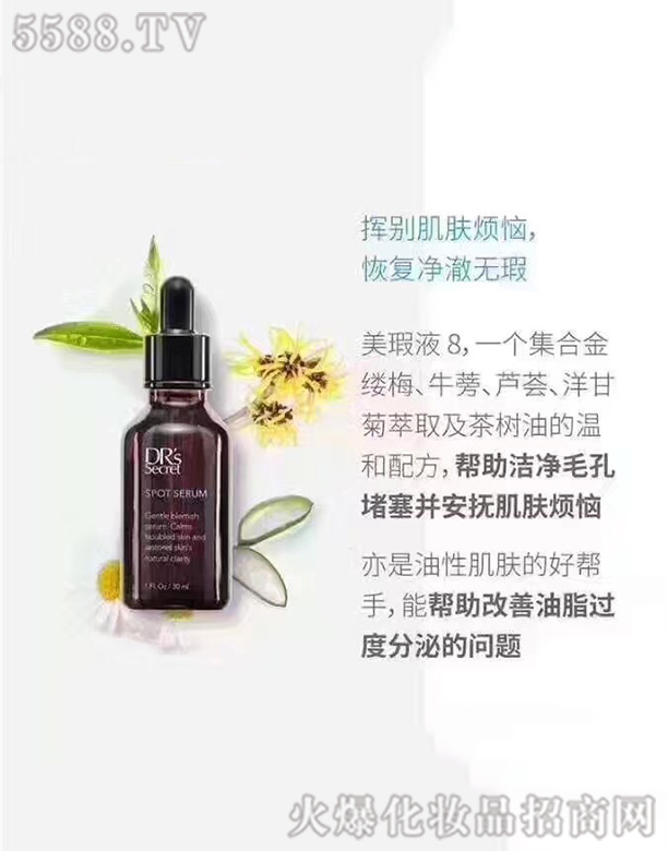 �ɶ����������Q(m��o)���޹�˾�����Һ