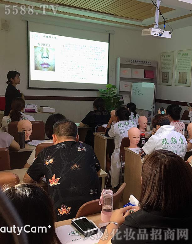 ɽ�|���}����Ƽ����޹�˾��õ������̕�(hu��)