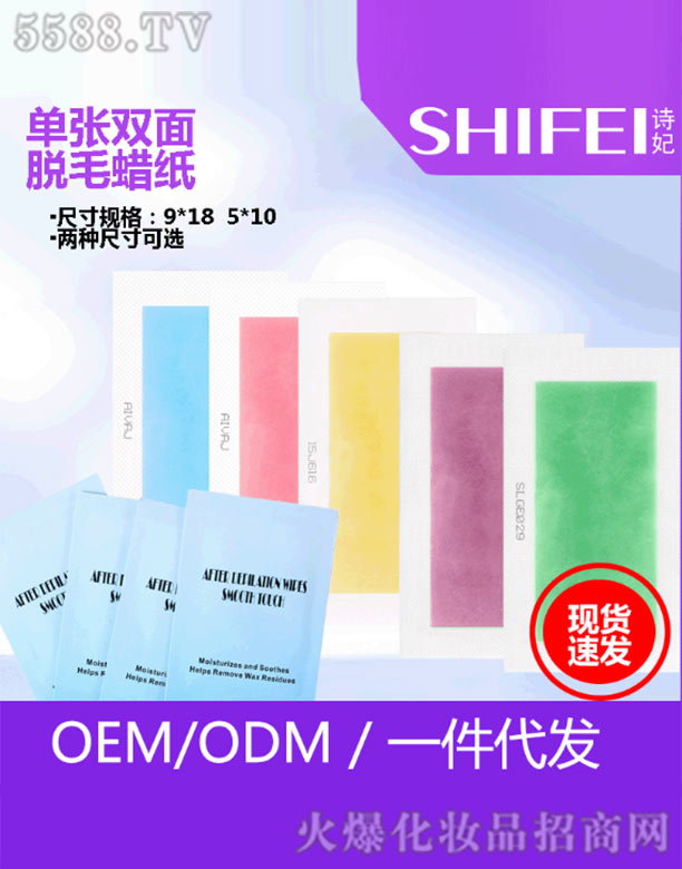 �V��Ԋ(sh��)������Ƽ����޹�˾���沿ÓëϞ��