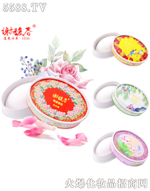 �Ͼ��x𥴺���yƷ���޹�˾���x𥴺��Ů�y�����ۣ�40g��