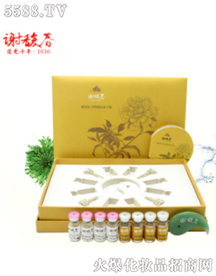 �Ͼ��x𥴺���yƷ���޹�˾������̥���ɷۣ�2ml+70mg��/�M*4