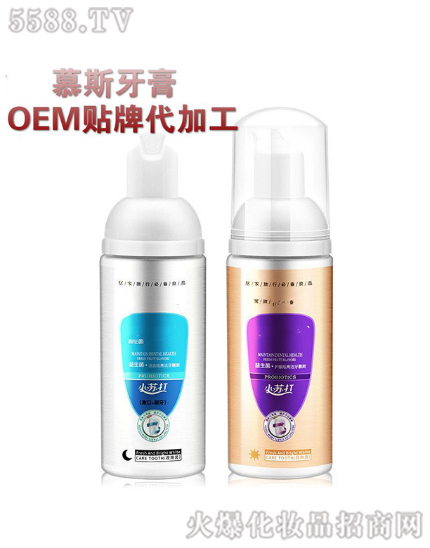 ��(j��)������ˎ�I(y��)�Ƽ����޹�˾��Ľ˹������ӹ�