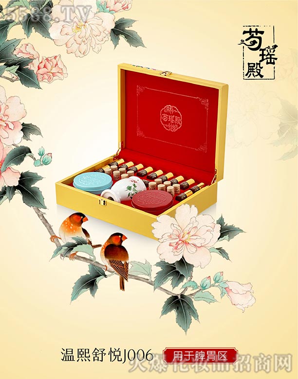 �V�ݾ��R����Ƽ����޹�˾���֬�������搂��--J006Ƣθ