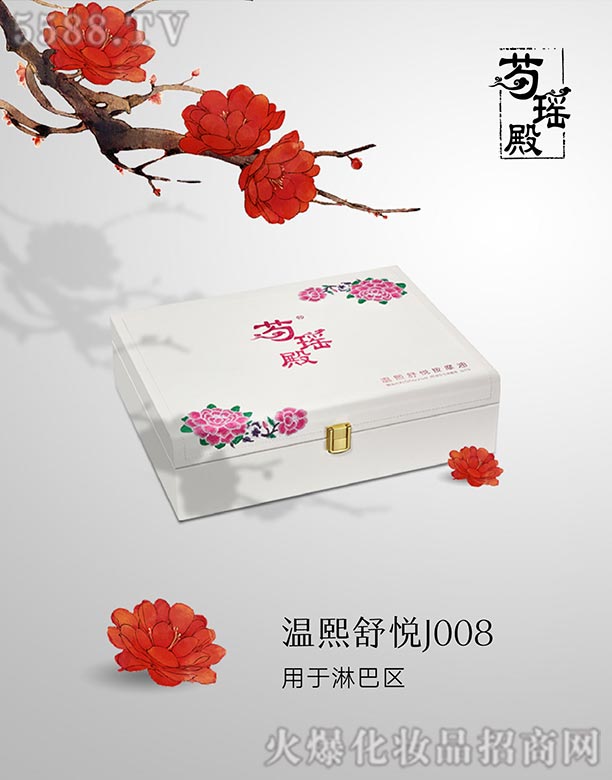 �V�ݾ��R����Ƽ����޹�˾���֬�������搂��--J008�ܰ�