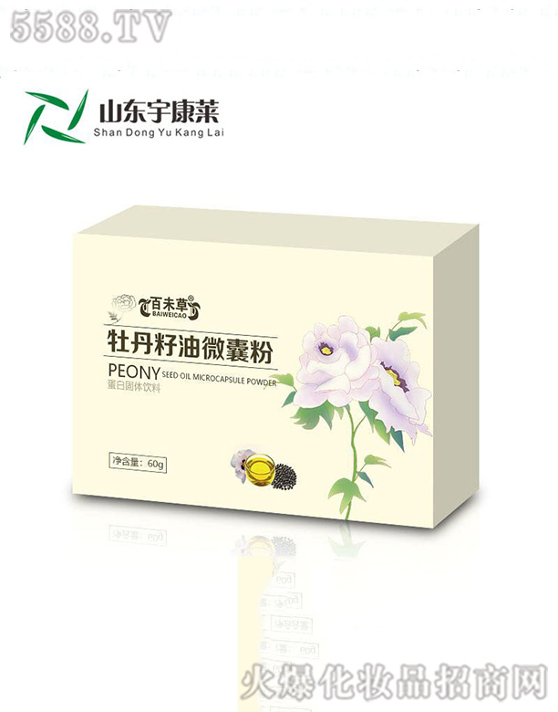 ɽ�|��R����Ƽ����޹�˾��ĵ������΢�ҷ�