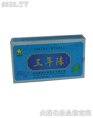 ���������A�t(y��)����Ʒ���޹�˾�������A�t(y��)�����