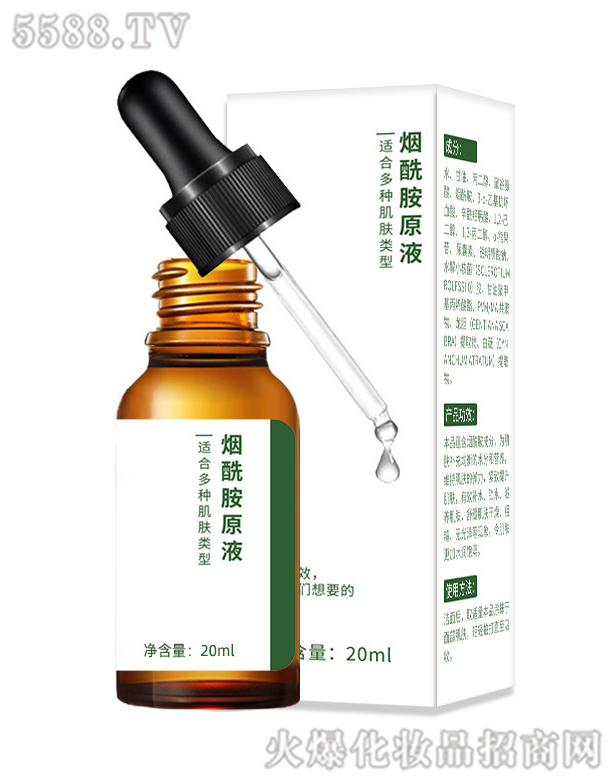 �V�ݠD������Ƽ����޹�˾��������ԭҺ