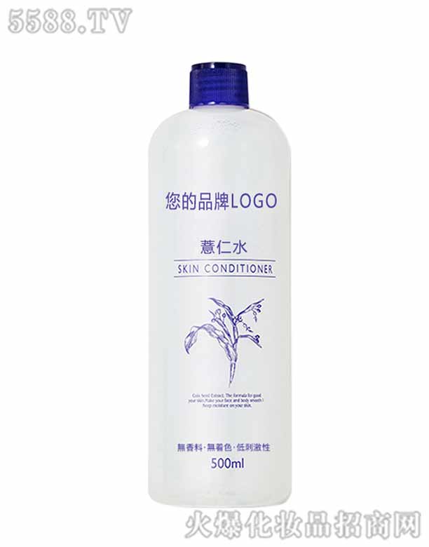 �V���КW���o(h��)�wƷ���޹�˾��޲��ˮOEM