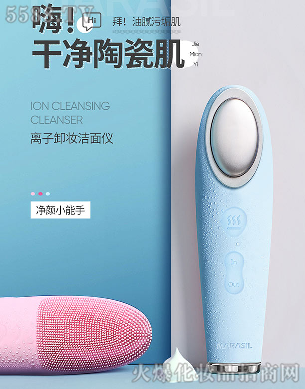 �����КW�Sɭ�˿Ƽ����޹�˾���x��ж�y����x