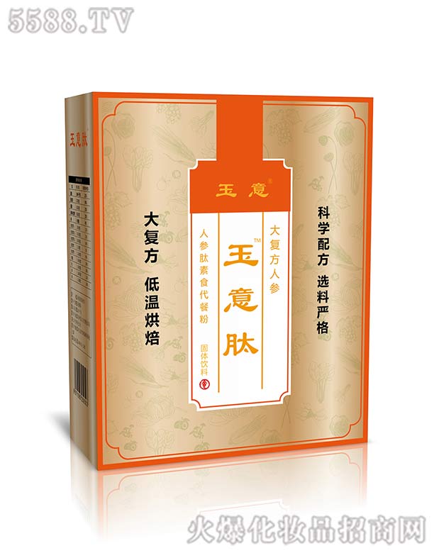 �������ˎ���޹�˾���˅�����ʳ���ͷ�