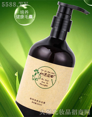 �V���ڻ��_(d��)�t(y��)������Ƽ����޹�˾����������-ֲ���ˬϴ�l(f��)¶