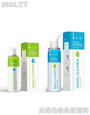 ����׿�������t(y��)ˎ���޹�˾����֮�������Ժ�ˮ