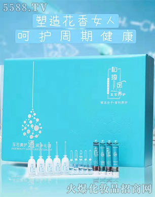 �ӱ������Գ���I(y��)������ԃ(x��n)���޹�˾��˽�����B(y��ng)��ʯ���o(h��)ͨ��(r��n)������