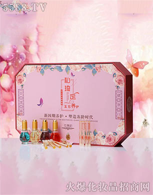 �ӱ������Գ���I(y��)������ԃ(x��n)���޹�˾��˽�����B(y��ng)��ʯ�B(y��ng)�o(h��)