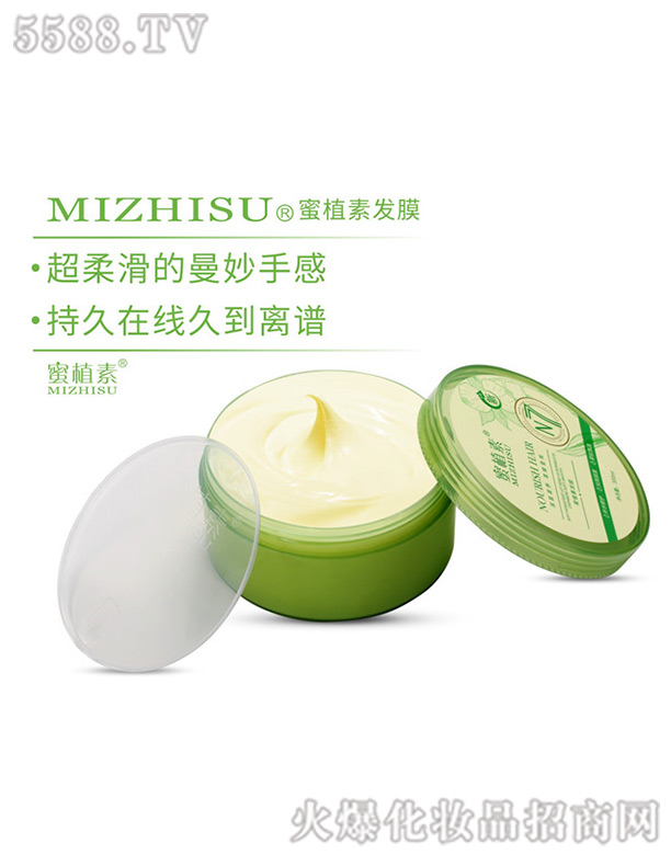 �V������ֲ�ػ��yƷ���޹�˾����ֲ�ذl(f��)Ĥ��3S��