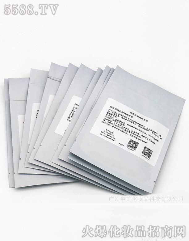 �V���������yƷ�Ƽ����޹�˾���˼t���o(h��)�澏�{(di��o)����Ĥ