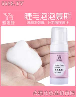 �V�ݞ]������Ƽ����޹�˾����ë����Ľ˹