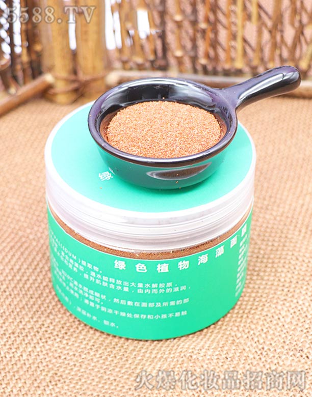 �Ϻ����W����Ƽ����޹�˾���������R�Gɫֲ�ﺣ����Ĥ