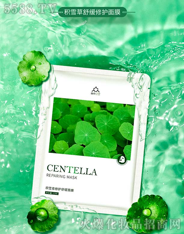 �V�ݺϱ��o�����yƷ���F(tu��n)���޹�˾���eѩ���澏���o(h��)��Ĥ