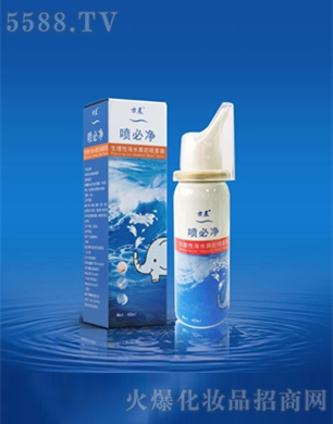 �Ͼ���������ˎ���޹�˾�������Ժ�ˮ��ǻ���F��40ml