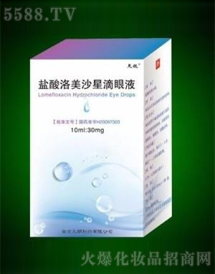 �Ͼ���������ˎ���޹�˾���}������ɳ�ǵ���Һ10ml