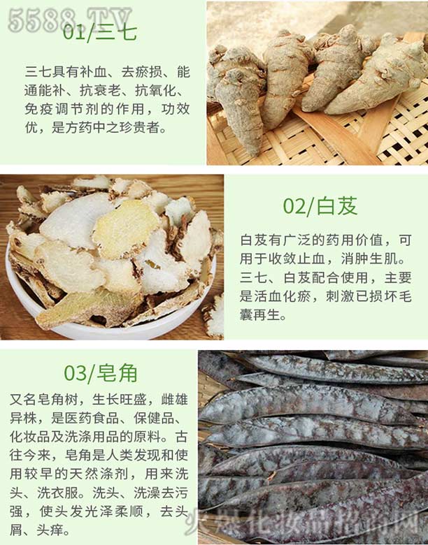 Ȫ���ֿ��t(y��)ˎ���޹�˾���l(f��)ѾѾ�ݱ�ֲ�����ϴ�l(f��)�飨��������ܸ�����ǣ�