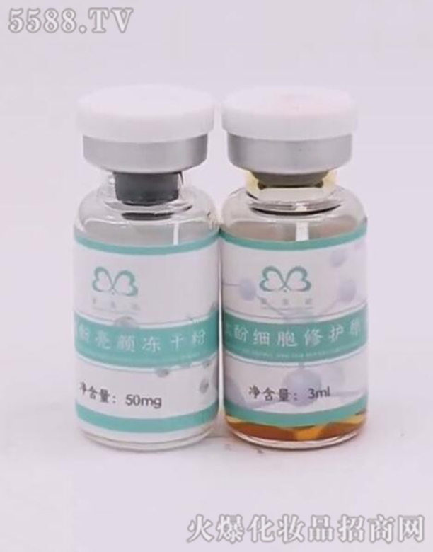 �����\(ch��ng)�ɶ����yƷ���޹�˾��΢�ķ����o(h��)ԭҺ