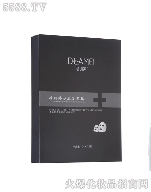 �V�|�u������Ƽ��ɷ����޹�˾�����(d��ng)��������o(h��)ԭҺ��Ĥ