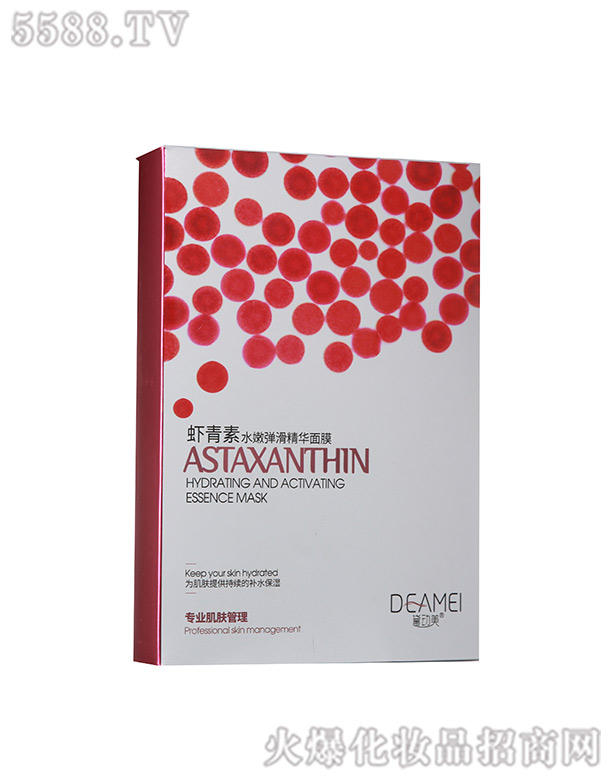 �V�|�u������Ƽ��ɷ����޹�˾��������r����ˮ�ۏ������A��Ĥ