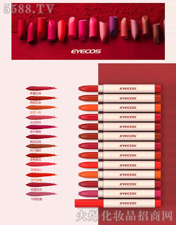 ������Ԋ���yƷ���޹�˾������z�q�ڼt