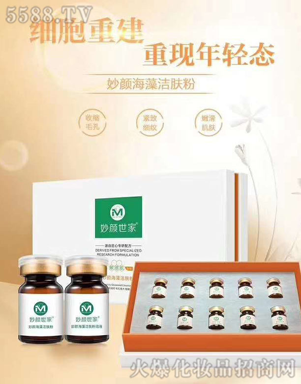 �V���ГP����Ƽ����޹�˾������坍�w��