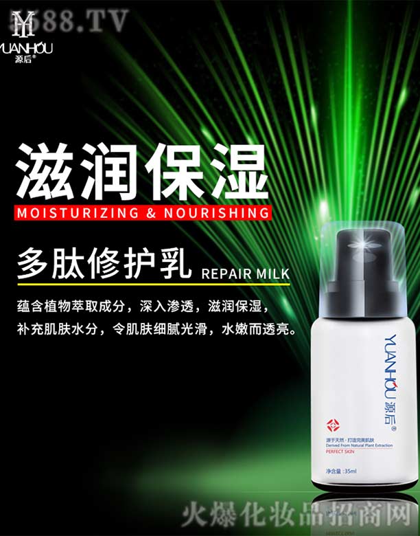 �V���а��ƅ^(q��)��Ļ��yƷ�S��Դ��������o��